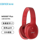 漫步者（EDIFIER）W800BT  Plus头戴式立体声蓝牙耳机 音乐耳机 手机耳机 通用苹果华为小米 烈焰红