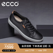 爱步（ECCO）休闲鞋男 百搭休闲板鞋平底耐磨低帮鞋 柔酷7号430004 黑色43000401001 43