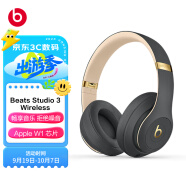 beats Beats Studio3 Wireless 录音师无线3 头戴式 蓝牙无线降噪耳机 游戏耳机 - 魅影灰