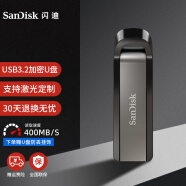 闪迪（SanDisk） 优盘高速USB3.2电脑优盘大容量移动固态优盘CZ880金属定制盘cz810 cz810U盘+卡通定制 128GB