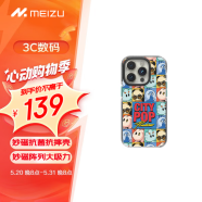 魅族（MEIZU）PANDAER City Pop 妙磁抗菌抗摔壳 泡泡派对 适用iPhone15Pro IML双塑立体印刷 Proof+防撞工艺