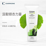 婵真（Charmzone）洗面奶银杏天然洁面乳女温和清洁保湿200g  洁面乳2瓶装