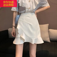 宝格妍白色鱼尾裙半身裙女春季2026新款高腰a字裙荷叶边显瘦包臀短裙子 白色 M