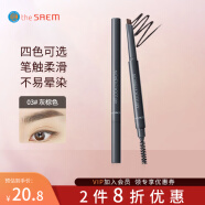 得鲜（the saem）清清丝滑双头眉笔 韩国原装进口自动旋转眉刷不易脱色 03#灰棕色