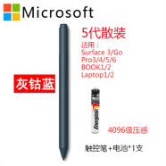 原装微Surface软pen笔Golaptopbookpro1234567触控电磁电容笔 5代灰钴蓝4096级压感9新 GO/Pro