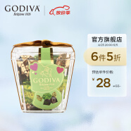 歌帝梵（Godiva）立方巧克力 婚礼喜糖伴手礼 美国进口休闲零食 抹茶牛奶5颗-24/6/30到期 盒装 35g