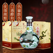 牛栏山 白酒 清香型 二锅头 珍品 三十（30）青龙 53度 500ml 6瓶