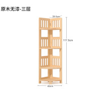 隆上隆 转角置物架实木墙角柜三角落地拐角架客厅花架厨房边角储物架 原木无漆-四层