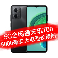 小米（MI） 小米 Redmi 红米Note11E 手机 全网通5G版 双卡双待 神秘黑镜 4GB+128GB