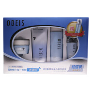 欧贝斯（obeis）晶采美白系列 水平衡系列保湿淡斑套装套盒礼盒专柜化妆品 晶采美白系列：洁面+水+霜+精华