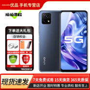 vivo Y30/Y31s 5000mAh大电池强续航 后置AI智慧三摄拍照美颜智能游戏 二手手机 钛空灰【Y31S】 4GB+128GB 9成新