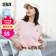 森马（Semir）[凉感T]x超级植物短袖T恤女抗菌2024夏宽松刺绣上衣109324100007