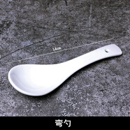 京乐简约创意西式纯白双耳汤碗汤杯汤盅碗烘焙陶瓷餐具早餐粥碗甜品碗 白色 三弯勺