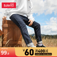 班尼路（Baleno）秋薄款男士牛仔裤低腰修身弹力休闲长裤潮牌直筒潮流裤子 03D 33