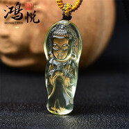 孤品白水晶挂件女士宝宝佛吊坠女款莲花小萌佛项链九尾狐 黄水晶宝宝佛吊坠