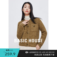 Basic House/百家好新年红色绵羊毛小香风气质针织毛衣开衫女秋冬复古时尚 咖色 S80-115斤