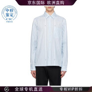 JACQUEMUS 24SS Le Chouchou 系列 La chemise De Cos 男士 图色 IT-52