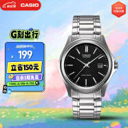 卡西欧（CASIO）手表男士初中学生考试石英运动日韩表礼物MTP-1183A-1A