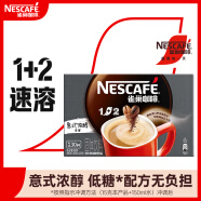雀巢（Nestle）速溶咖啡1+2特浓微研磨三合一冲调饮品盒装30条390g