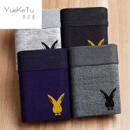 约克兔（YueKeTu）（4条）新款男士内裤兔子图案潮舒适四角印花平角青年裤头（FML） 4条装-F803【兔子印花】 L  100-110斤