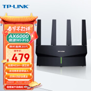 TP-LINK AX6000千兆无线路由器 WiFi6 5G双频高速网络 Mesh路由 游戏路由 智能家用穿墙 XDR6010易展版·玄鸟