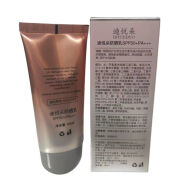 半亩花田花萃肌密乳SPF50+PA+++隔离防汗防水迪悦朵霜