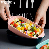 TENGTOO 烤盘烤箱用焗饭盘陶瓷北欧日式烘焙手柄彩色耐高温点心盘西餐盘 粉色-长方烤盘 23cm