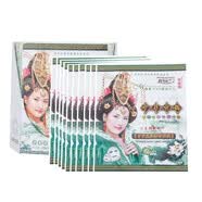 丹雪尼兰（danxuenilan）中华古韵美白面膜贴补水保湿提亮男女通用护肤