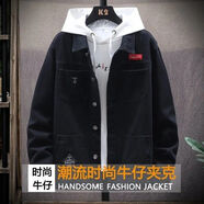 摘星少年衣服牛仔外套男春秋潮流宽松运动一套衣服2024假两件套装休闲夹克 单件/无帽红标牛仔夹克 L