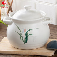 康舒（KANGSHU）煤气灶专用大容量陶瓷砂锅炖锅家用煮粥煲汤汤锅传统中式汤煲炖煲 汤锅(炖乳鸽大小)耐高温 1650ml