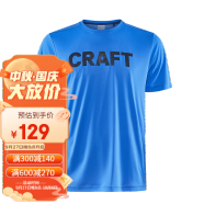 CRAFT 夸夫特 男款训练Core Charge Logo休闲运动户外T恤速干排汗短袖 海蓝 M