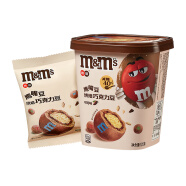 M&M'S可可味鹰嘴豆烘焙巧克力豆120g 减糖40%