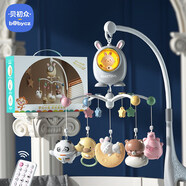 贝初众婴幼儿床铃玩具0-6个月床头摇铃旋转电动新生儿宝宝推车挂件用品 遥控智能版-启智内容-轻奢礼盒装 早教催眠曲+睡眠夜灯+可啃咬摇铃