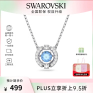 施华洛世奇（SWAROVSKI）【品牌直供】跳动的心项链女 女士项链生日礼物 5279425