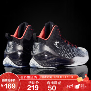 乔丹 男鞋篮球鞋实战减震运动耐磨篮球鞋 XM1580103 黑色/新乔丹红 42.5