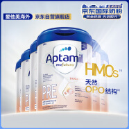 爱他美（Aptamil）德国白金版HMO 婴儿配方奶粉pre段(0-6月)800g 6罐箱装 德爱白金