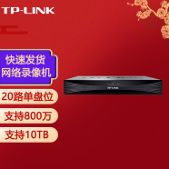 普联（TP-LINK） H.265 高清监控网络远程硬盘录像机摄像头NVR APP看录像 TL-NVR6120E-L 20路单盘位