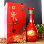 牛栏山【年节送礼】北京百年牛栏山 高度白酒 浓香型 聚会宴请 52度 500mL 1瓶 特酿9红 单瓶