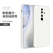 迈煜 红米Note8Pro手机壳红米Note8保护套防摔全包镜头直边液态硅胶壳男女款 红米note8Pro【古董白】