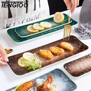 TENGTOO 点心盘小吃盘秋刀鱼陶瓷烧烤寿司盘子长方形长条盘西餐盘日式 渐变石纹款大号(棕色) 11.5英寸