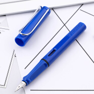 英雄（HERO）钢笔359 正姿 天蓝色 F尖薄厚片工艺学生练字钢笔 （附加6支墨囊颜色随机）铱金钢笔签字笔