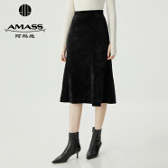 阿玛施（AMASS）新款优雅气质鱼尾中腰雪尼尔半身裙5200404 黑 S(2码)