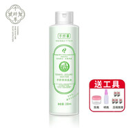 千纤草千纤草 黄瓜水爽肤水补水保湿平衡水油提亮肤色爽肤护肤水500ml 千纤草丝瓜水 250ml /瓶 送工具