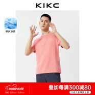 KIKC商场同款短袖T恤男夏季新款圆领户外舒适透气凉感时尚百搭休闲t恤 粉红色 S(165/88A)