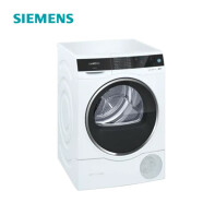 西门子（SIEMENS）进口干衣机烘干机  WIFI控制 热泵自洁冷凝 WT47U6H00W