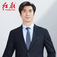 红都 西服套装商务正装新郎结婚西装套装职业装面试办公西服 藏蓝色AS8029 185D (185/112D)