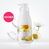 睫蓓洋甘菊美容院专用护肤品套装舒缓面部护理大瓶按摩膏爽肤水洗面奶 无泡洁面乳1000ml