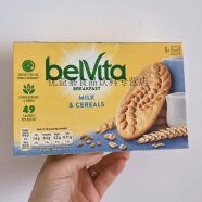 食芳溢英国 Belvita焙朗健康早餐饼干粗粮饼干4种味道高纤维 Milk & Cereals 牛奶谷物的