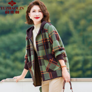 俞兆林（YUZHAOLIN）年轻妈秋冬装时尚短款毛呢短外套中年女士装洋气开衫夹克格子上衣 绿色 M(建议95-115斤)