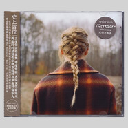 霉霉专辑 Taylor Swift 泰勒斯威夫特 EVERMORE 永恒故事 CD碟片